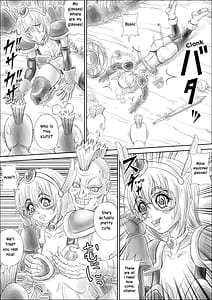 Page 5: 004.jpg | ハラマセゾンビ | View Page!