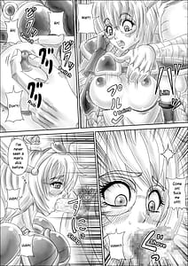 Page 6: 005.jpg | ハラマセゾンビ | View Page!