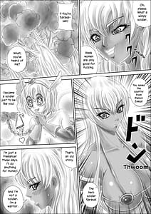 Page 13: 012.jpg | ハラマセゾンビ | View Page!