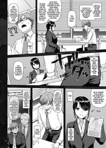 Page 7: 006.jpg | 孕ませ屋 DLO-16 | View Page!