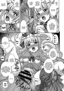 Page 10: 009.jpg | 孕マス愛少女 | View Page!