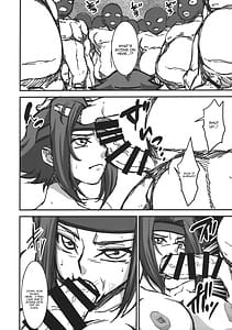 Page 7: 006.jpg | 孕むまで終わらない・・・ | View Page!