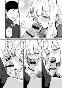Page 8: 007.jpg | ハレとテントイン | View Page!
