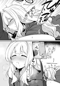 Page 10: 009.jpg | ハレとテントイン | View Page!