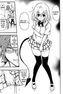 Page 2: 001.jpg | ハーレム教育 | View Page!