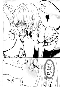 Page 7: 006.jpg | ハーレム教育 | View Page!