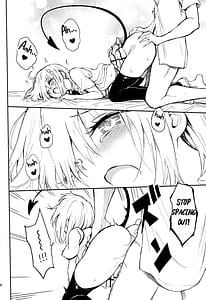 Page 11: 010.jpg | ハーレム教育 | View Page!