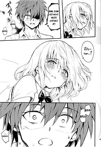 Page 14: 013.jpg | ハーレム教育 | View Page!