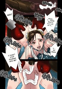 Page 13: 012.jpg | はるうらら 参 | View Page!