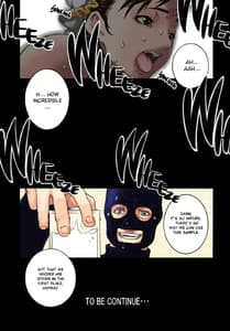 Page 15: 014.jpg | はるうらら 参 | View Page!