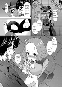 Page 8: 007.jpg | 春の心を頂戴する | View Page!