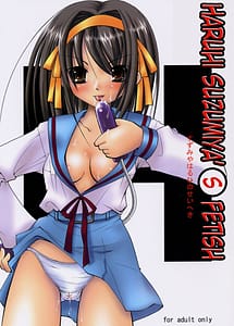 Cover | Haruhi Suzumiyas Fetish | View Image!