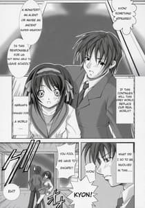 Page 4: 003.jpg | 涼宮ハルヒの性癖 | View Page!
