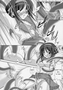 Page 7: 006.jpg | 涼宮ハルヒの性癖 | View Page!
