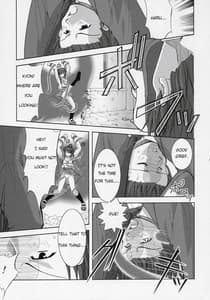 Page 8: 007.jpg | 涼宮ハルヒの性癖 | View Page!
