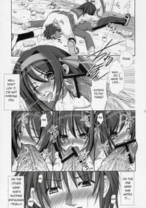 Page 14: 013.jpg | 涼宮ハルヒの性癖 | View Page!