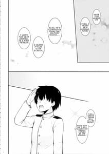 Page 3: 002.jpg | 榛名ママに甘えたい | View Page!