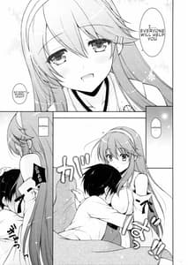 Page 6: 005.jpg | 榛名ママに甘えたい | View Page!