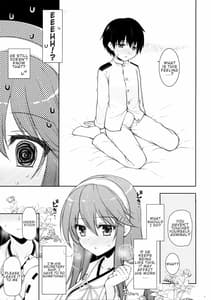 Page 8: 007.jpg | 榛名ママに甘えたい | View Page!