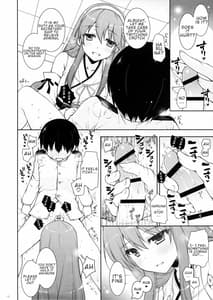 Page 9: 008.jpg | 榛名ママに甘えたい | View Page!