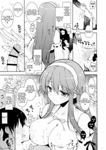 Page 12: 011.jpg | 榛名ママに甘えたい | View Page!