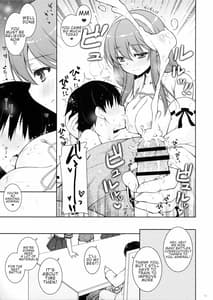 Page 14: 013.jpg | 榛名ママに甘えたい | View Page!