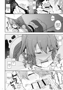 Page 15: 014.jpg | 榛名ママに甘えたい | View Page!