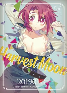 Cover | HarvestMoon | View Image!