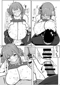 Page 12: 011.jpg | 挟みたい胸ばかり通 | View Page!