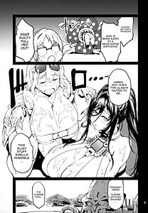 Page 2: 001.jpg | 挟み撃ち! | View Page!