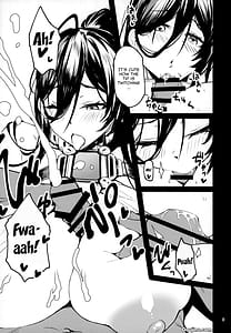 Page 8: 007.jpg | 挟み撃ち! | View Page!