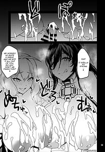 Page 14: 013.jpg | 挟み撃ち! | View Page!