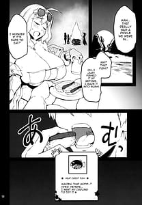 Page 15: 014.jpg | 挟み撃ち! | View Page!
