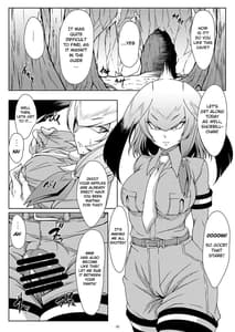 Page 2: 001.jpg | ハシビロあそび | View Page!