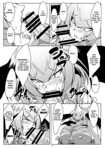 Page 4: 003.jpg | ハシビロあそび | View Page!