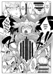 Page 6: 005.jpg | ハシビロあそび | View Page!