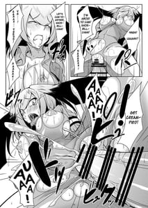 Page 8: 007.jpg | ハシビロあそび | View Page!