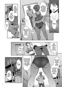 Page 8: 007.jpg | 奔ル女 | View Page!