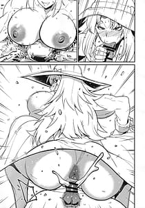 Page 6: 005.jpg | 八尺鬼 | View Page!