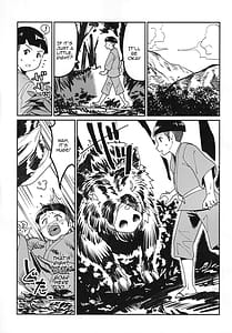 Page 10: 009.jpg | 八尺鬼 | View Page!