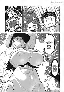 Page 12: 011.jpg | 八尺鬼 | View Page!