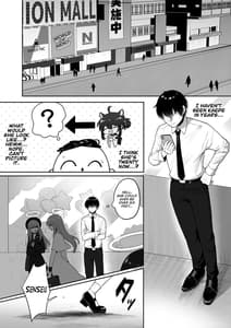 Page 4: 003.jpg | 二十歳になってもちいさいままのカエデをオナホみたいにハメまくるらぶらぶえっち本 | View Page!