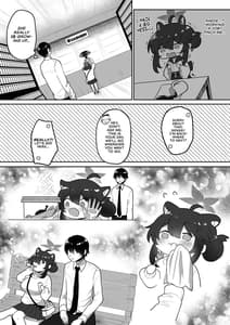 Sample Image 2 / Hatachi ni Nattemo Chiisai Mama no Kaede wo Onaho Mitai ni Hame Makuru Love Love Ecchi Hon / 二十歳になってもちいさいままのカエデをオナホみたいにハメまくるらぶらぶえっち本 | View Image!