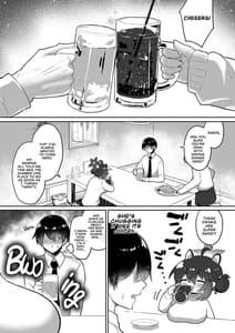 Sample Image 3 / Hatachi ni Nattemo Chiisai Mama no Kaede wo Onaho Mitai ni Hame Makuru Love Love Ecchi Hon / 二十歳になってもちいさいままのカエデをオナホみたいにハメまくるらぶらぶえっち本 | View Image!