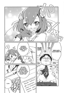 Page 3: 002.jpg | はたらく★ララちゃん～箱ヘル編(前編)～ | View Page!