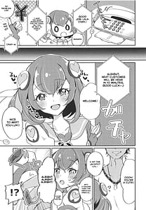 Page 12: 011.jpg | はたらく★ララちゃん～箱ヘル編(前編)～ | View Page!