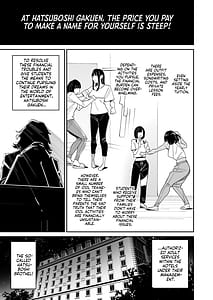 Page 2: 001.jpg | 初デリヘル | View Page!