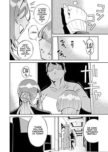 Page 3: 002.jpg | 初デリヘル | View Page!