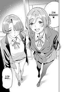 Page 4: 003.jpg | 初デリヘル | View Page!