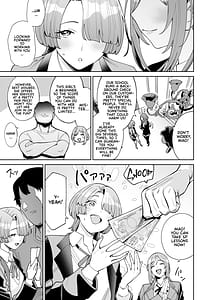 Page 6: 005.jpg | 初デリヘル | View Page!